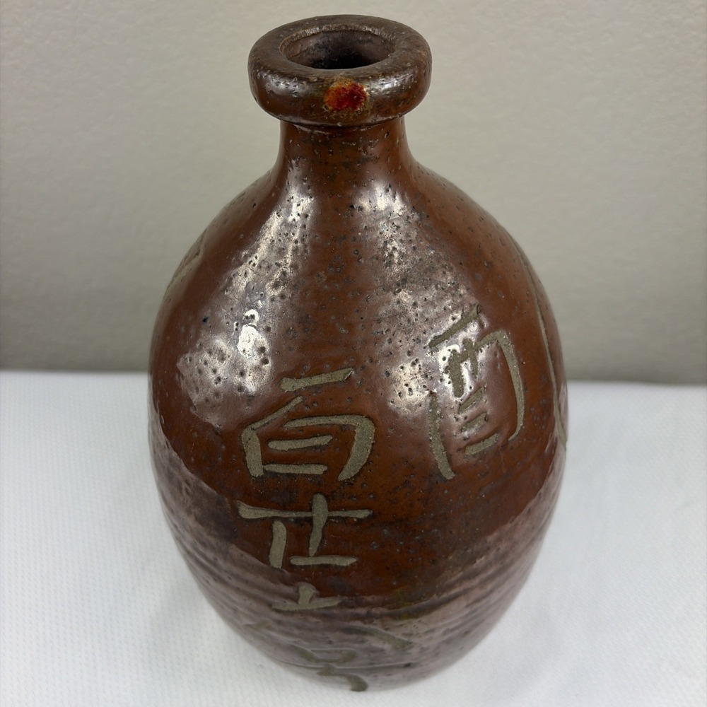 Japanese vintage Sake bottle Sake bin Kayoi Tokkuri Binbo Tokkuri Kashi Tokkuri - Picture 6 of 12